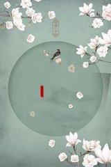 男女生差差差的很痛30分钟长一点